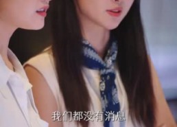 短剧《京圈太子爷每天都想转正$完蛋！我养的小白脸是京圈太子爷（75集）》热门短剧全集免费速看