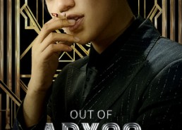 短剧《出渊（96集）》热门短剧在线免费品