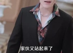 短剧《痴傻老爸竟是仙人（99集）》短剧全集免费在线品鉴