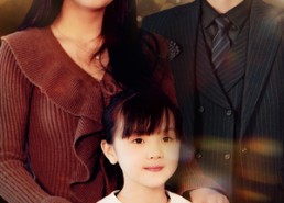 短剧《不许人间共白头（74集）》高分短剧全集免费速览