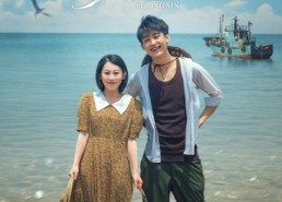 短剧《旧梦不惊心（86集）》精彩短剧全集在线免费赏