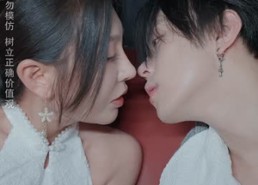 短剧《最强败家子系统（80集）》精彩短剧免费全集享