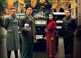 短剧《破晓1995（46集）》短剧全集高清免费看