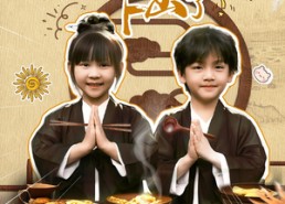 短剧《吃货双宝下山了（80集）》短剧全集高清在线速览