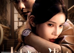 短剧《丈夫的深情谎言（62集）》短剧完整版免费观赏