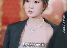 短剧《出租战神（79集）》优质短剧免费全集观看