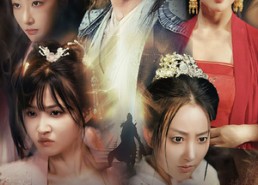 短剧《不灭剑体（70集）》精彩短剧在线免费全集观