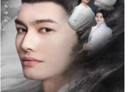 短剧《我为仙帝（81集）》超火短剧免费全集速看