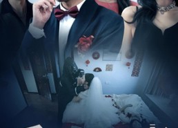 短剧《重启新婚夜（61集）》短剧全集高清免费播