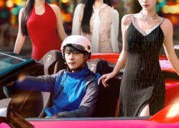 短剧《离婚后，神豪外卖签到系统觉醒了（80集）》超火短剧全集免费看