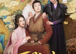 短剧《万里江山入我怀（74集）》短剧全集在线无广告看