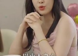 短剧《开局消费一个小目标（97集）》热门短剧免费高清观看