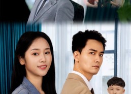 短剧《华氏风云（65集）》高人气短剧在线免费赏