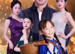 短剧《歌神出山（37集）》热门短剧免费尽情看