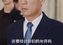 短剧《万亿少主归来（100集）》精彩短剧全集免费播