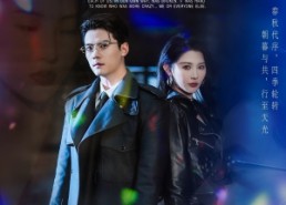 短剧《第七页蓝（64集）》精彩短剧全集免费看