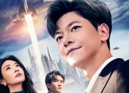 短剧《龙居浅水遭虾戏（62集）》热门短剧免费全集畅享