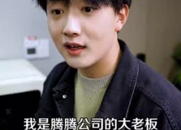 短剧《回流之再创传奇（60集）》免费短剧全集高清看