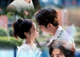 短剧《吻陷（75集）》精彩短剧完整版在线