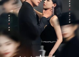 短剧《归来妻子的谎言（49集）》超火短剧免费在线赏