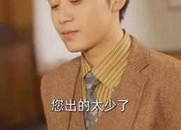 短剧《逆风翻盘之我是人生赢家（67集）》短剧免费畅享全集观看