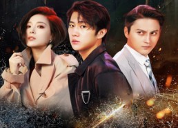 短剧《隐世天尊（78集）》热门短剧全集免费播放