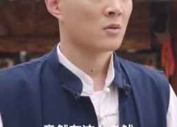 短剧《这乡下人真牛（82集）》爆款短剧全集免费看