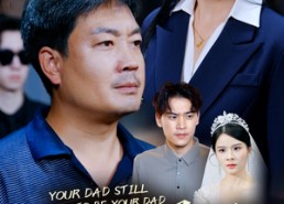 短剧《你爹还得是你爹（56集）》爆款短剧全集免费看