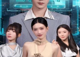 短剧《从弃夫到商界霸主（80集）》经典短剧完整免费在线播