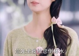 短剧《你是我的骄阳（100集）》热门短剧免费高清看