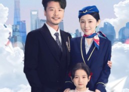 短剧《父耀星河（98集）》免费高清短剧在线赏