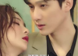 短剧《破次元恋爱（27集）》优质短剧高清免费观赏