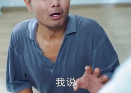 短剧《隐婚后团宠野丫头（60集）》免费短剧全集畅快追