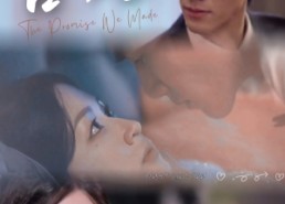 短剧《占她（68集）》短剧高清全集免费观瞧