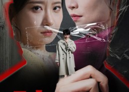 短剧《嘘！不要说话（30集）》免费短剧全集畅享在线看