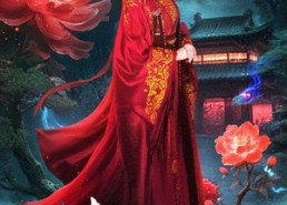 短剧《青丘烬（57集）》超火短剧全集免费欣赏