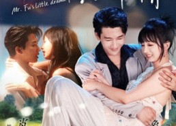 短剧《傅先生的小作精（71集）》爆款短剧完整版观看