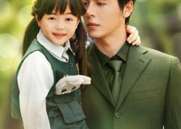 短剧《偷听花草心声后高冷爹地宠翻天（63集）》短剧免费在线全集追