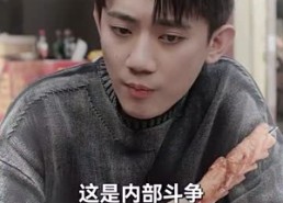 短剧《我带着千亿资产回现代（81集）》短剧完整版在线畅享