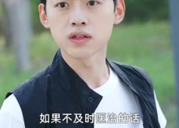 短剧《系统提示：人生进度变更（80集）》热门短剧免费全集速览