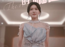 短剧《38女性的崛起（37集）》短剧全剧免费在线观赏