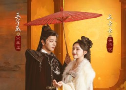 短剧《错流年（66集）》精彩短剧免费全集播