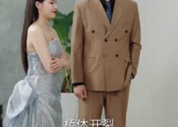 短剧《裁员裁到大动脉第二部（36集）》短剧完整剧情在线畅享