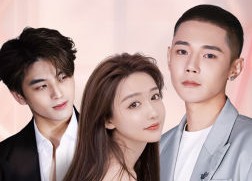 短剧《离婚后，我成大佬心尖宠（95集）》高赞短剧免费全集看