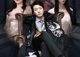 短剧《新版：帝君（91集）》短剧全辑免费流畅播放