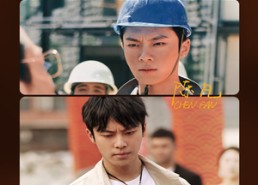 短剧《劳动光荣之工地霸主（31集）》免费短剧全集放送