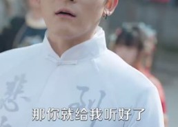 短剧《镇魂（61集）》高清短剧在线畅快观