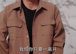 短剧《霸道前妻（34集）》短剧免费无删减全集享