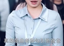 短剧《请清风送鼓声（61集）》免费短剧全集一键观看