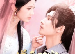 短剧《逆天双宝：神医娘亲又掉马了（89集）》精彩短剧全集免费随心看